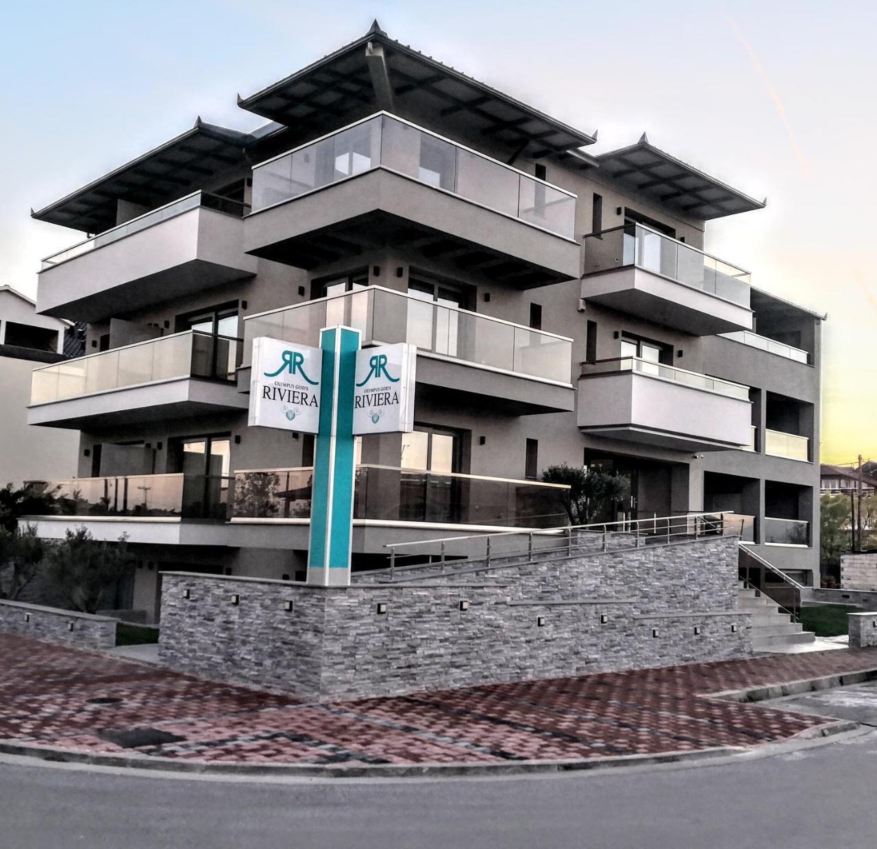 Hotel Riviera Olympus Gods Paralía Zewnętrze zdjęcie